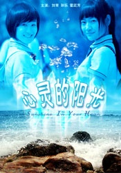 欧美日韩中文字幕一区二区三区